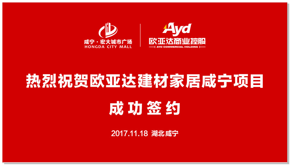 2017-11-23/7f2fd0753d60967ff0648bc20c0c1e97.png 2017-11-23/7f2fd0753d60967ff0648bc20c0c1e97.png