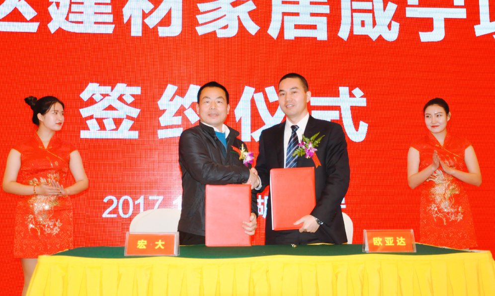 2017-11-23/b5126dfb784290d588e32dd67e582f15.png 2017-11-23/b5126dfb784290d588e32dd67e582f15.png